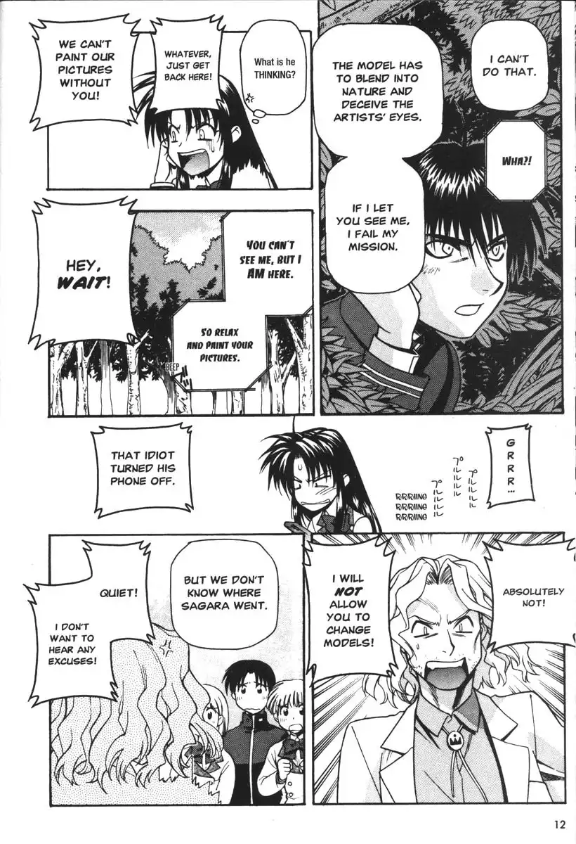 Full Metal Panic Chapter 33 12